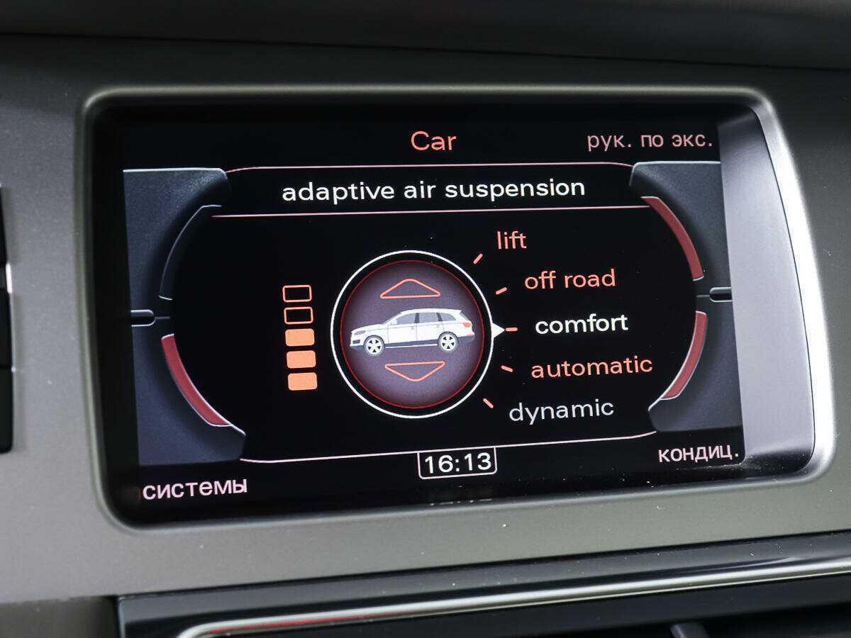 Audi Q7 2010 года с пробегом. Фото: #25