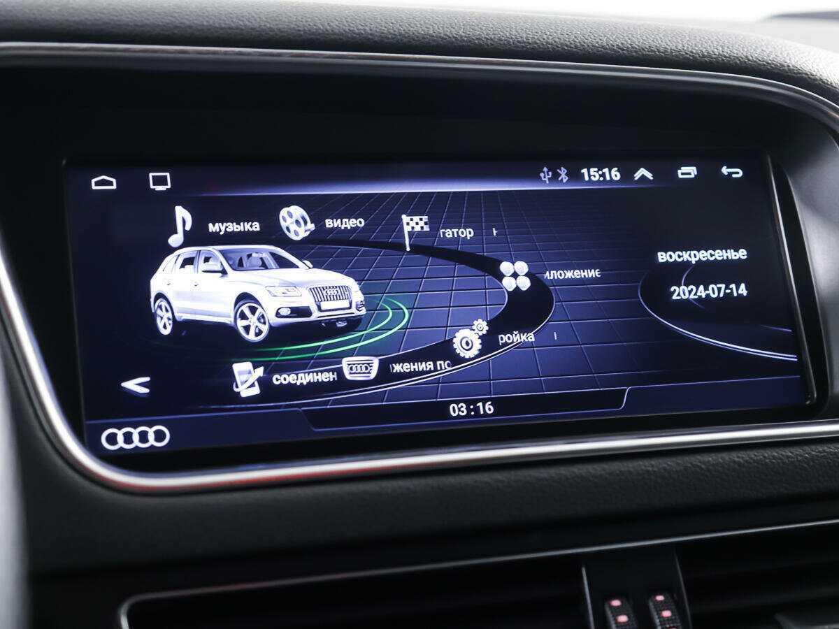 Audi Q5 2011 года с пробегом. Фото: #19