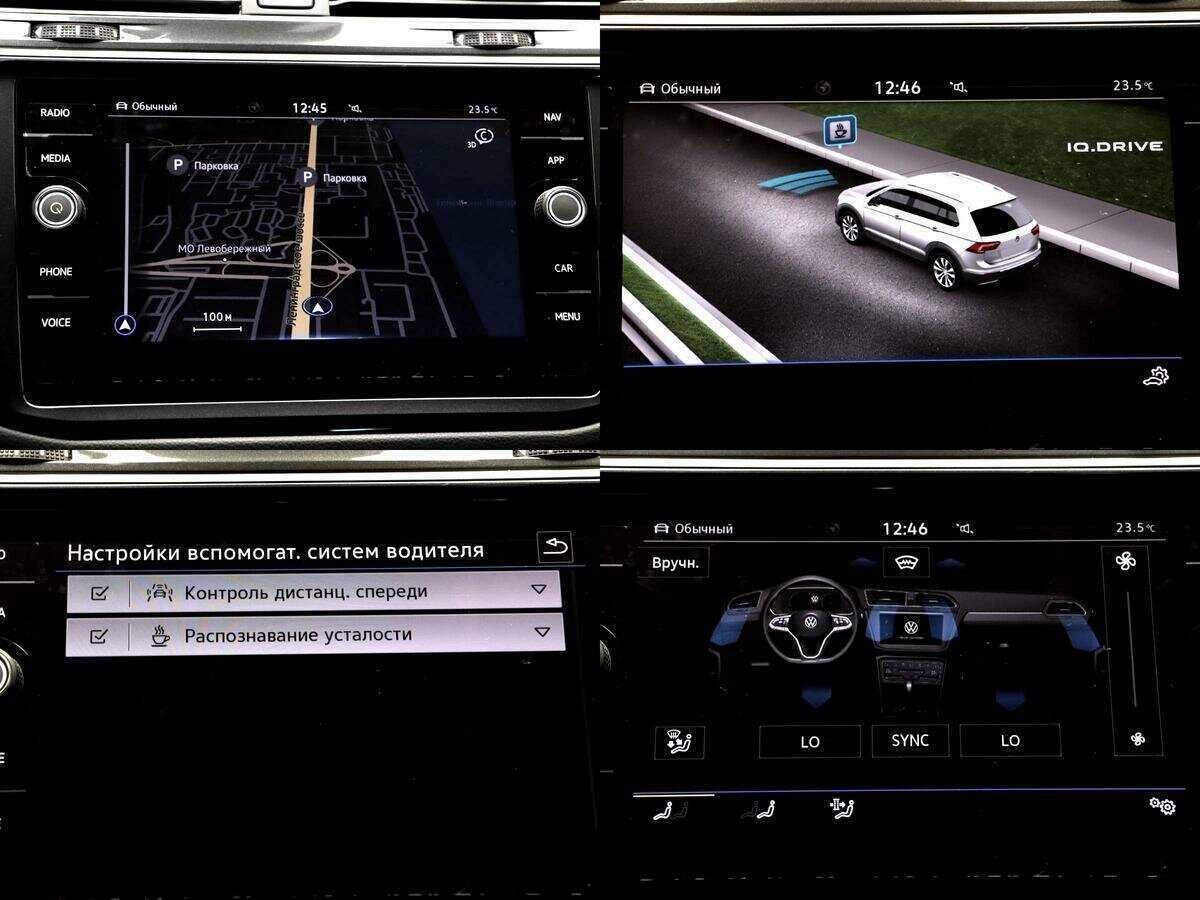 Volkswagen Tiguan 2022 года с пробегом. Фото: #19