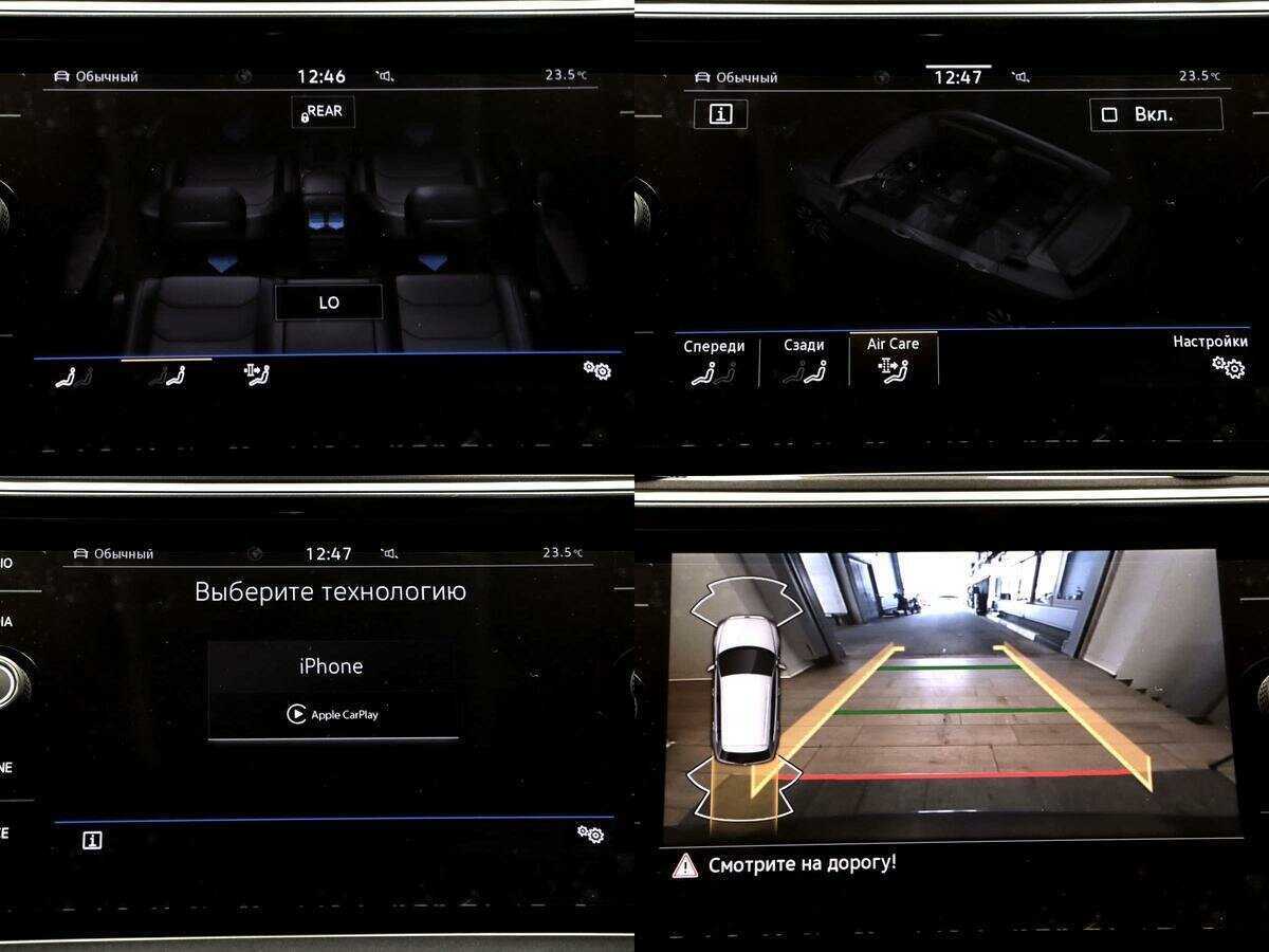 Volkswagen Tiguan 2022 года с пробегом. Фото: #20