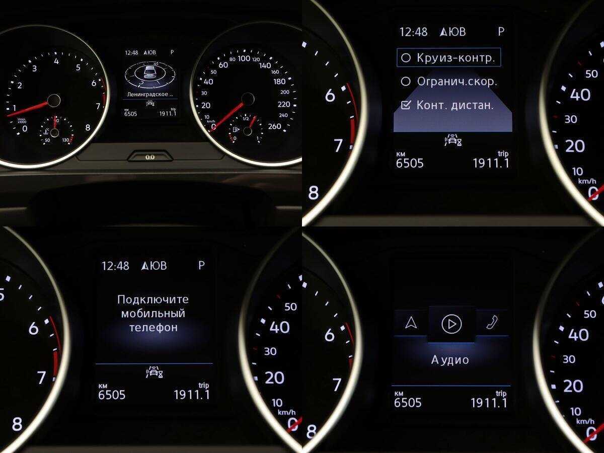 Volkswagen Tiguan 2022 года с пробегом. Фото: #21