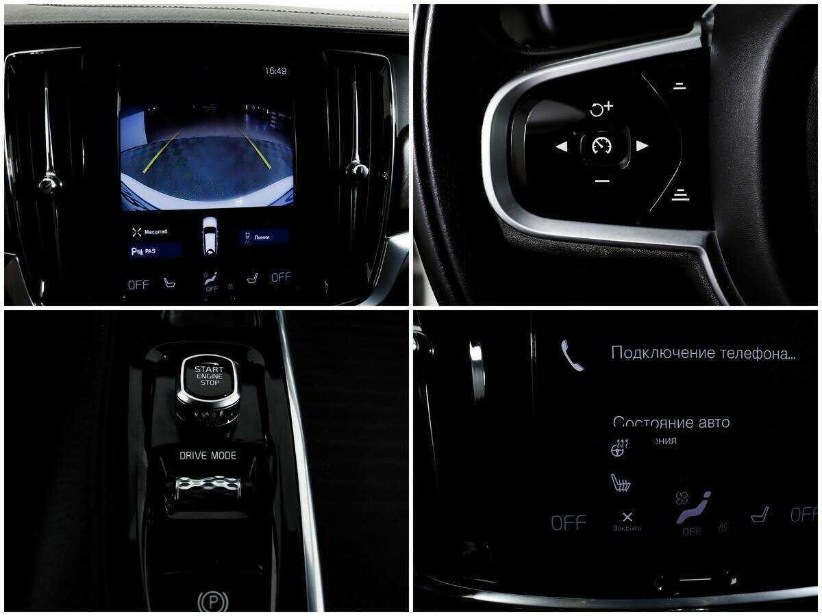 Volvo V90 Cross Country 2019 года с пробегом. Фото: #15