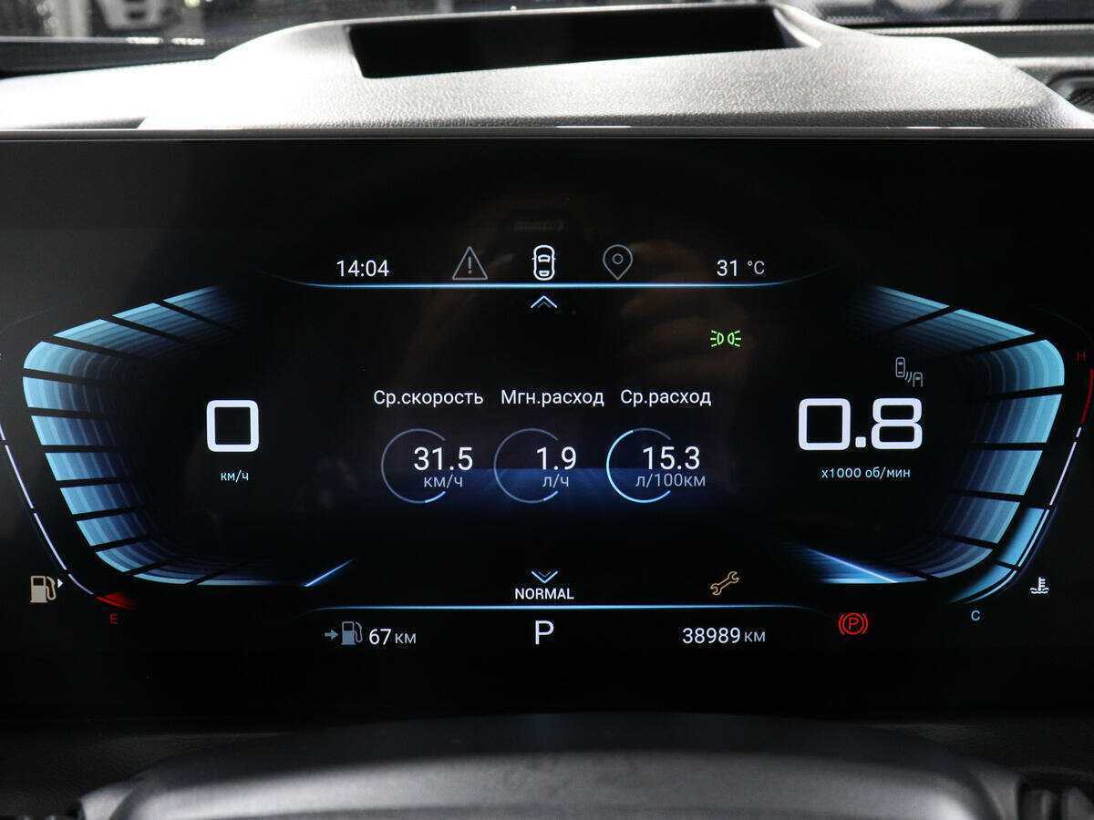 EXEED VX 2022 года с пробегом. Фото: #10