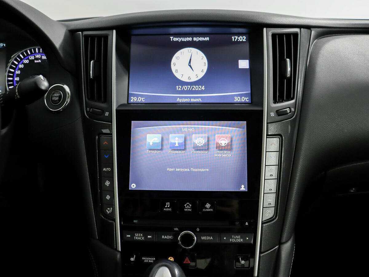 Infiniti Q50 2015 года с пробегом. Фото: #15