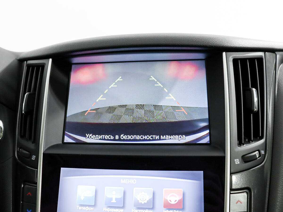 Infiniti Q50 2015 года с пробегом. Фото: #16