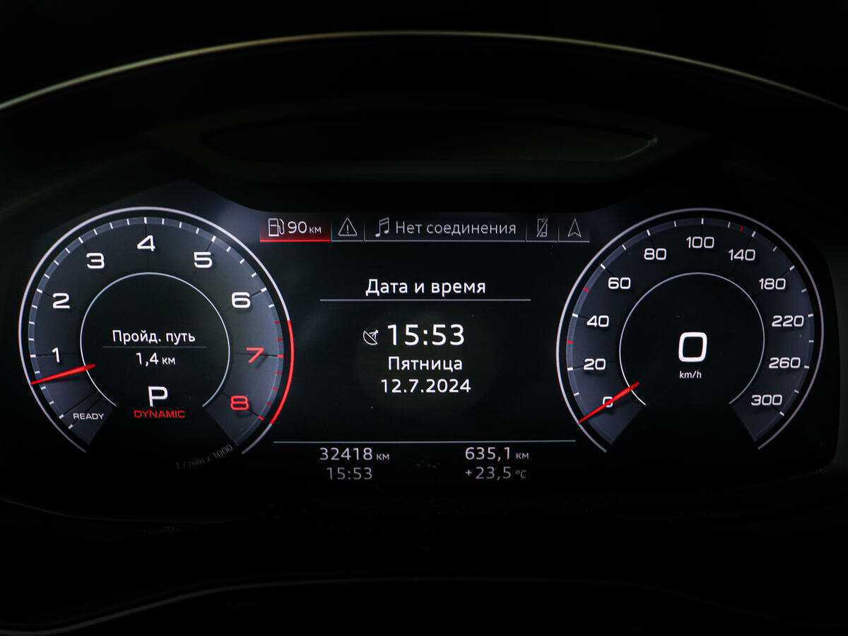 Audi Q7 2019 года с пробегом. Фото: #11