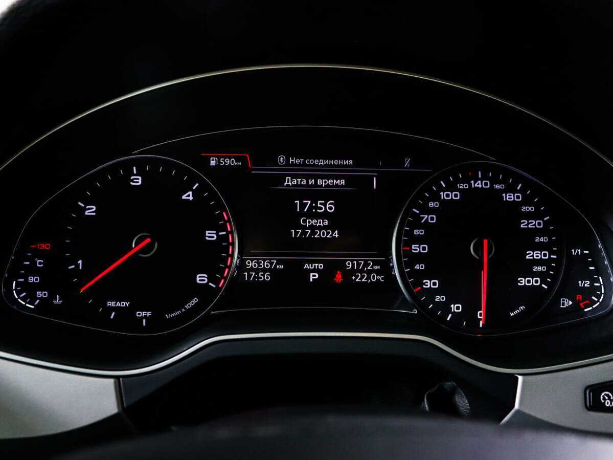 Audi Q7 2018 года с пробегом. Фото: #10