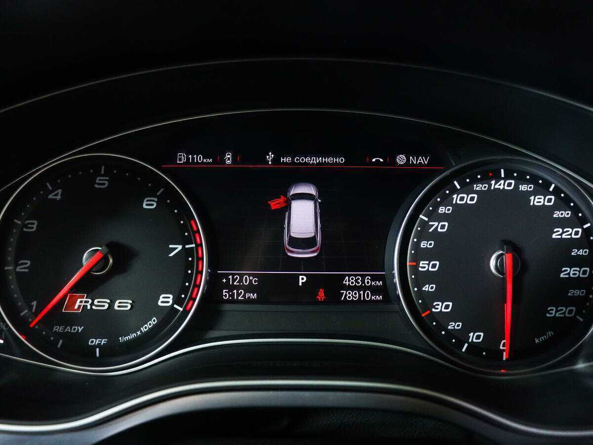 Audi RS 6 2015 года с пробегом. Фото: #8