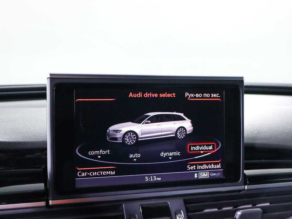 Audi RS 6 2015 года с пробегом. Фото: #12