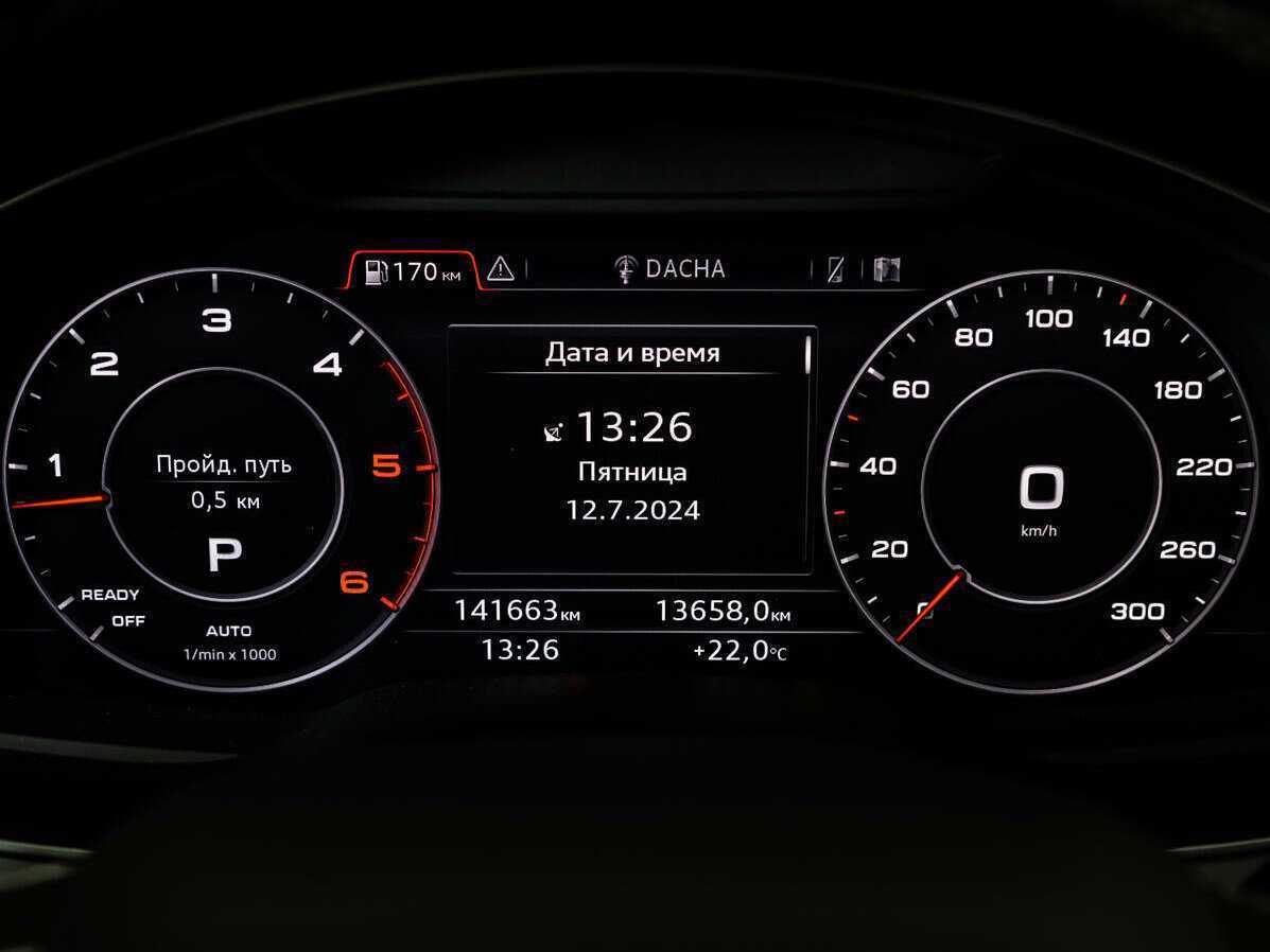 Audi Q7 2018 года с пробегом. Фото: #19