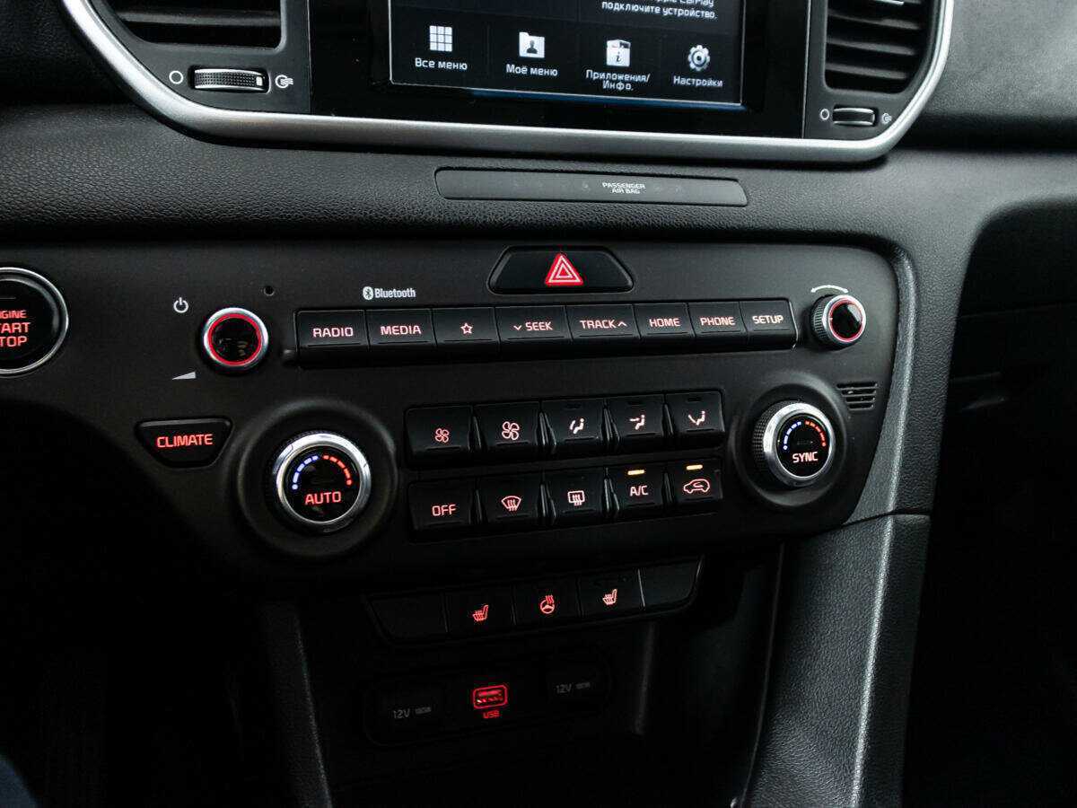 Kia Sportage 2018 года с пробегом. Фото: #17