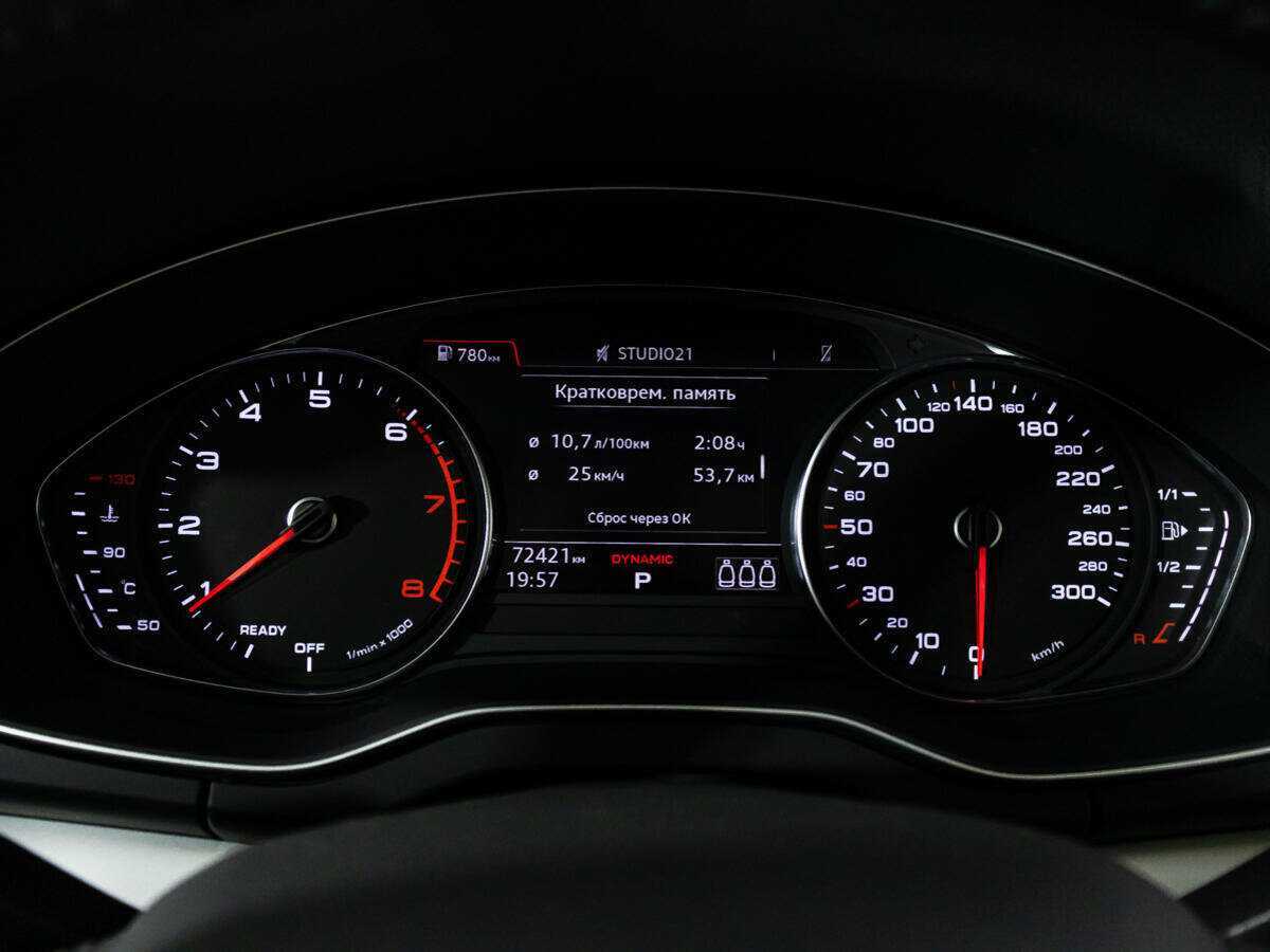 Audi Q5 2019 года с пробегом. Фото: #11