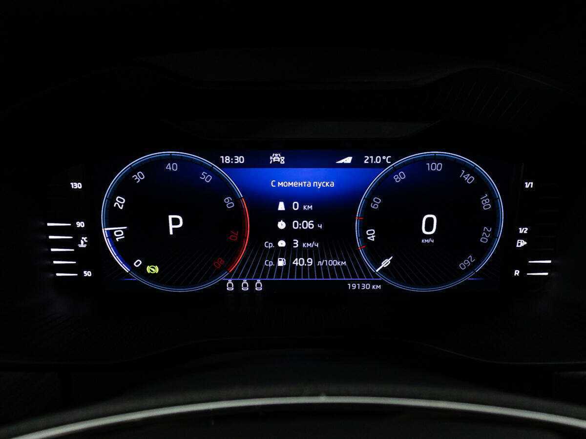 Skoda Kodiaq 2022 года с пробегом. Фото: #11