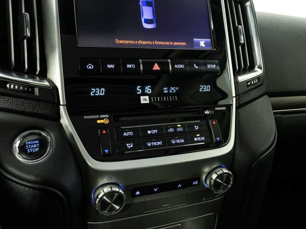 Toyota Land Cruiser 2016 года с пробегом. Фото: #18