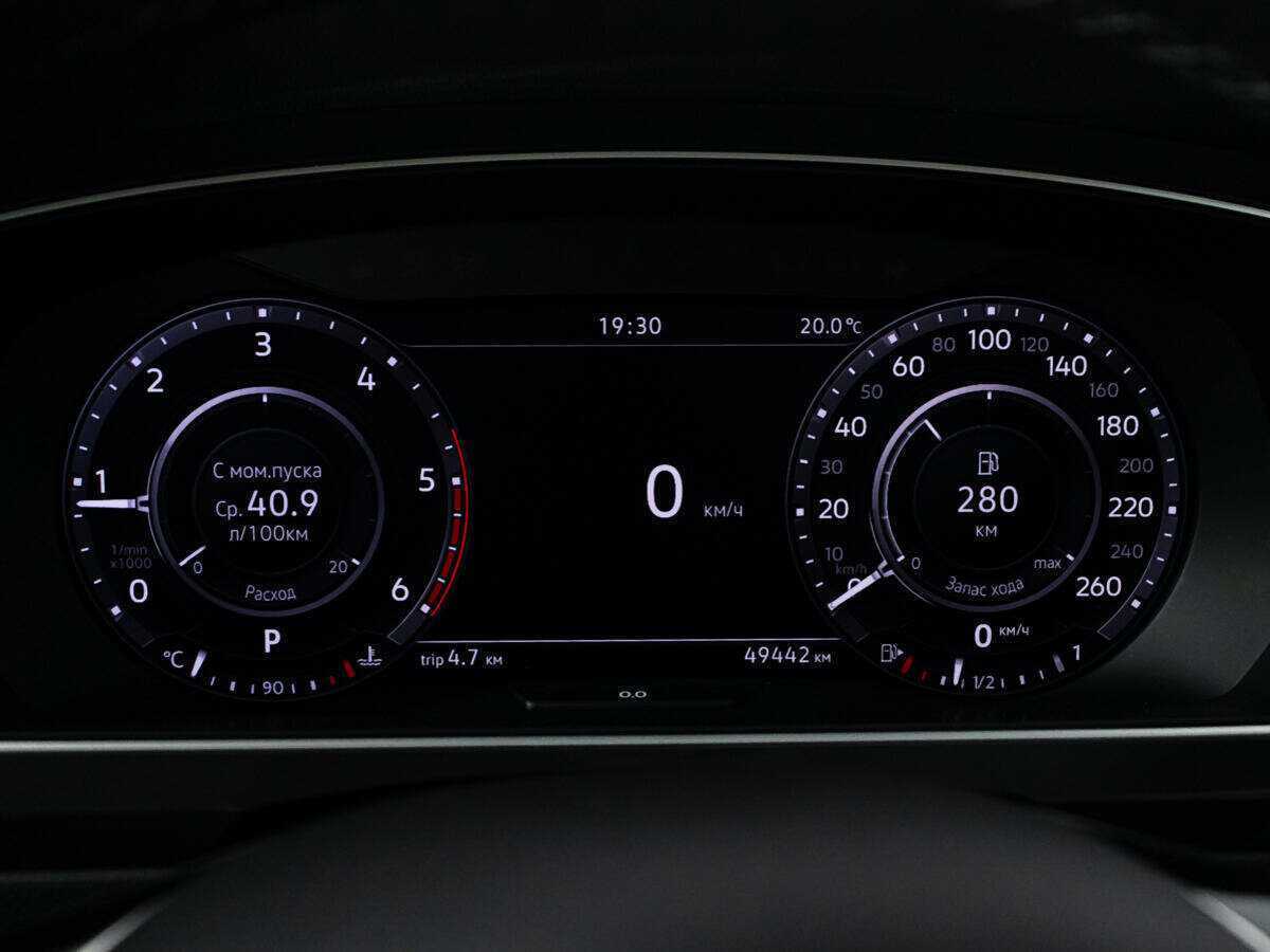 Volkswagen Tiguan 2018 года с пробегом. Фото: #11