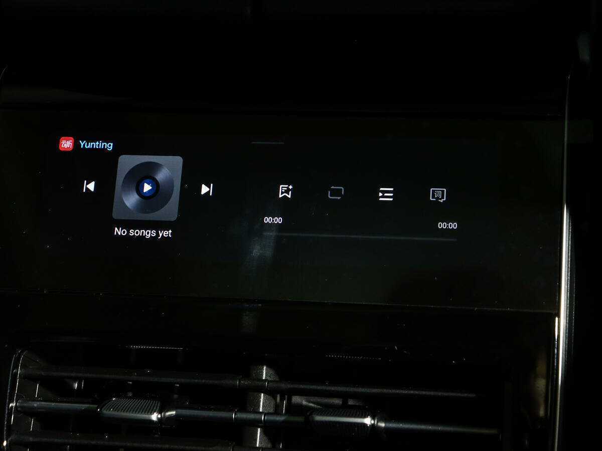 Voyah Free 2023 года с пробегом. Фото: #15