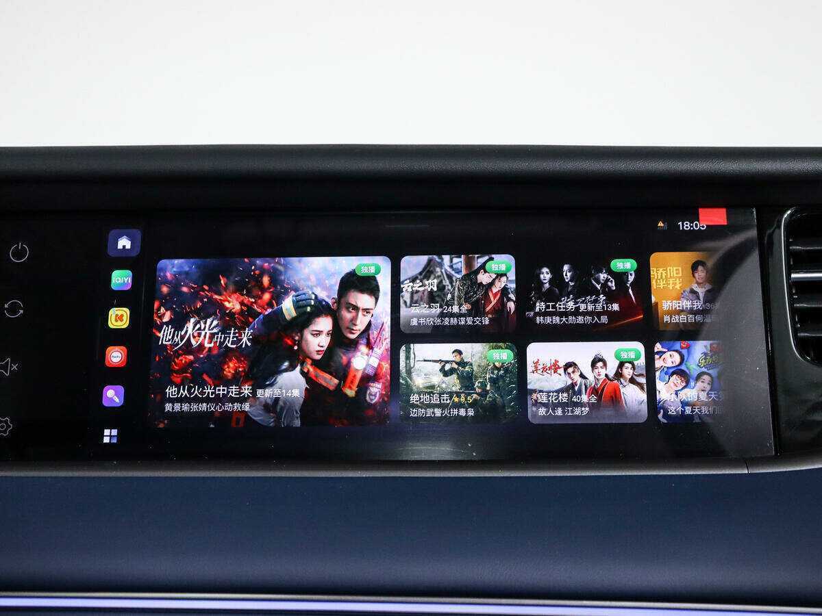 Voyah Free 2023 года с пробегом. Фото: #26