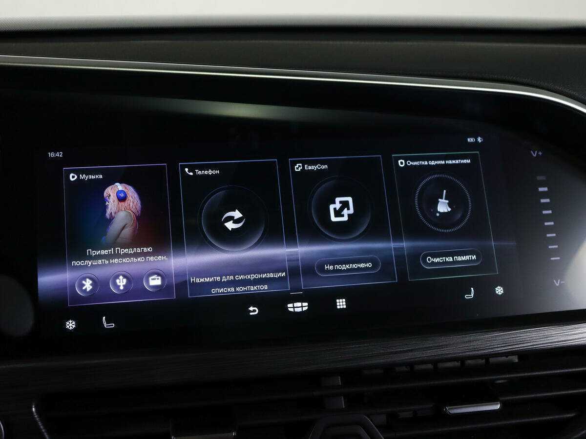 Geely Tugella 2022 года с пробегом. Фото: #20