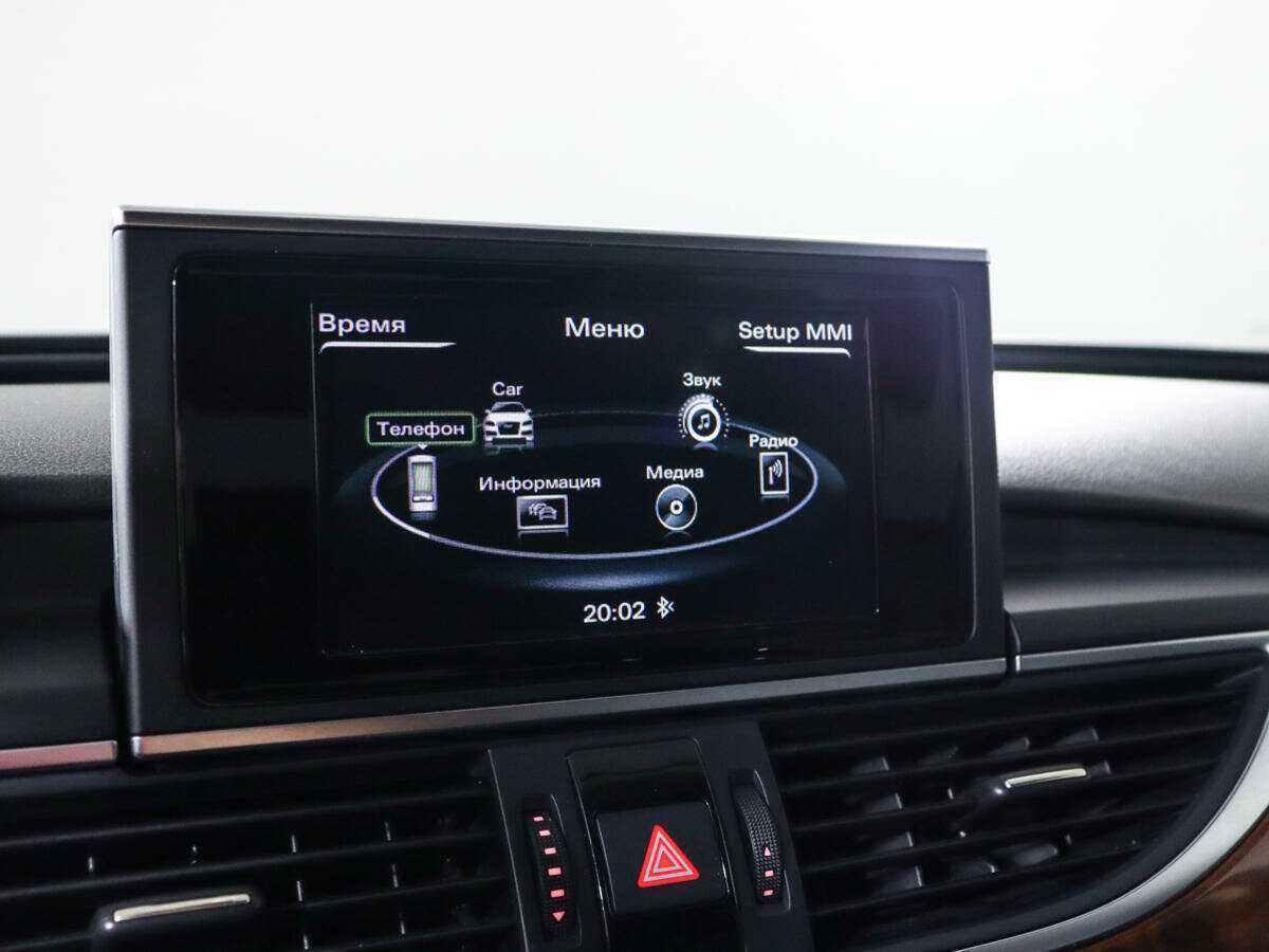 Audi A6 2014 года с пробегом. Фото: #18