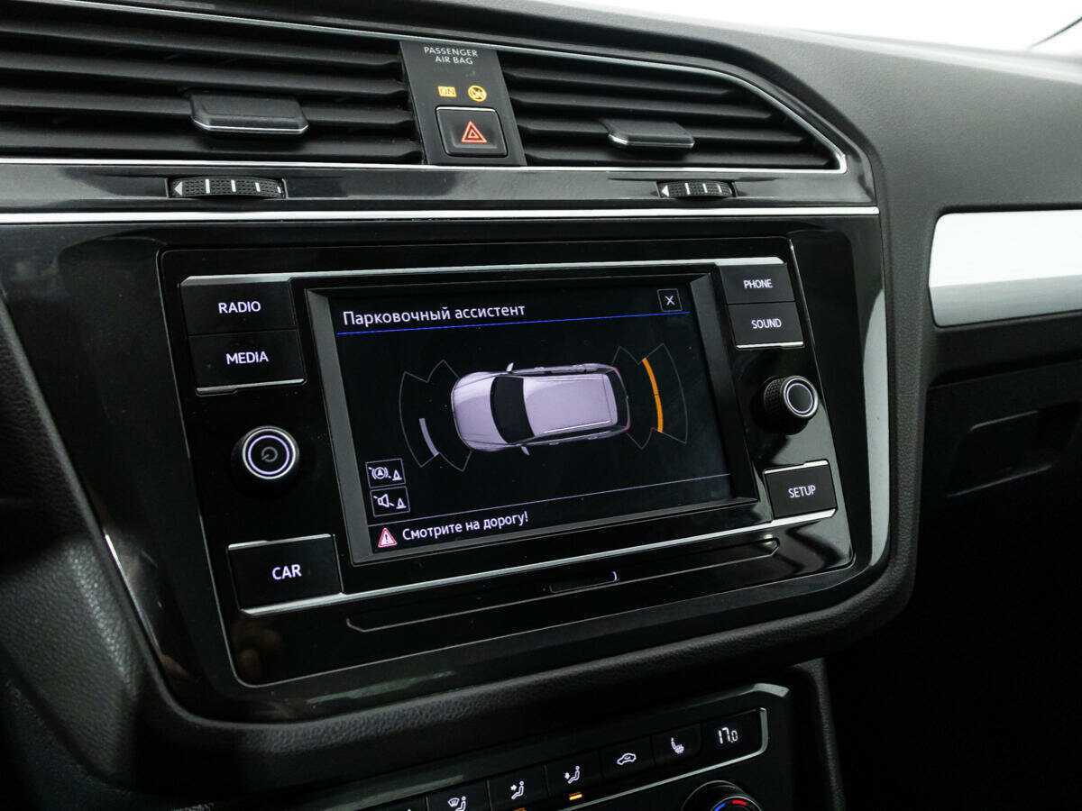 Volkswagen Tiguan 2018 года с пробегом. Фото: #14