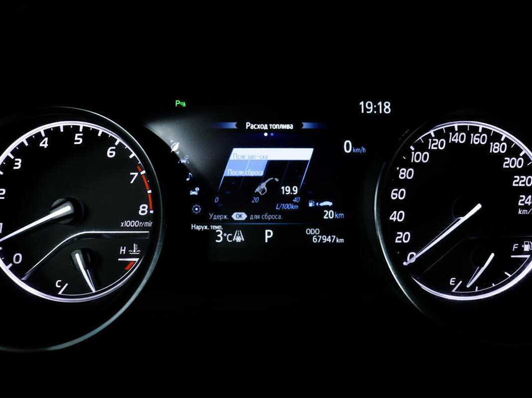 Toyota Camry 2020 года с пробегом. Фото: #9