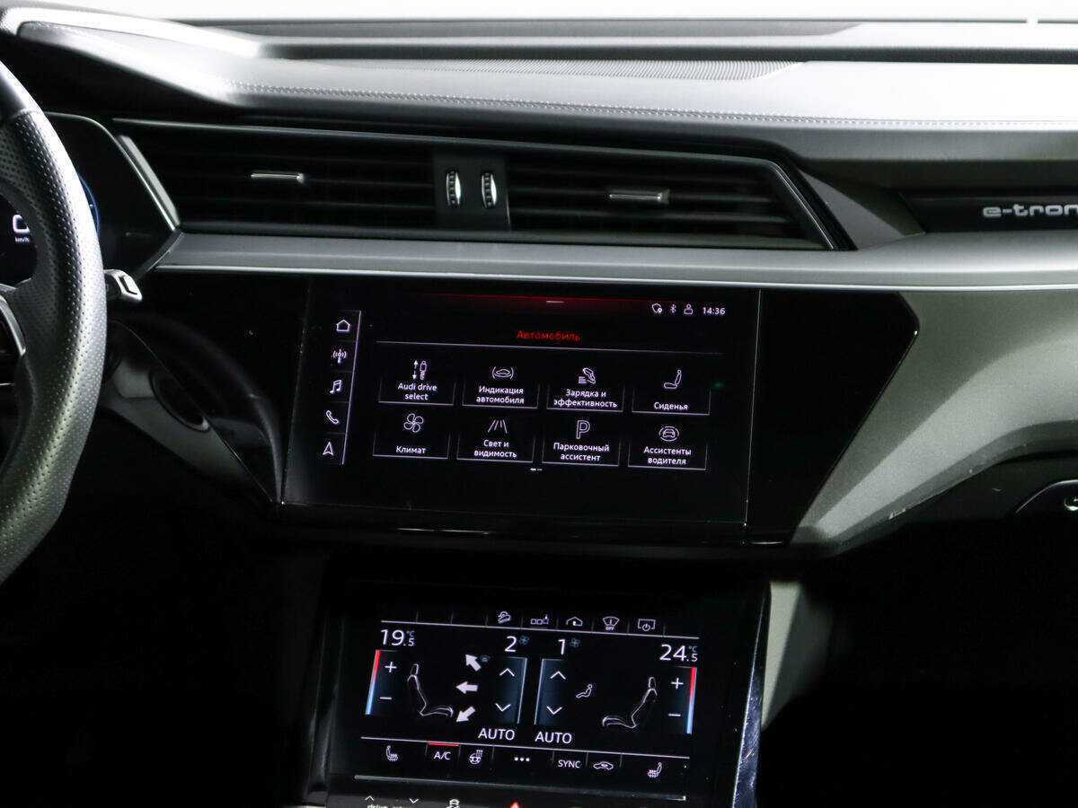 Audi e-tron 2020 года с пробегом. Фото: #11