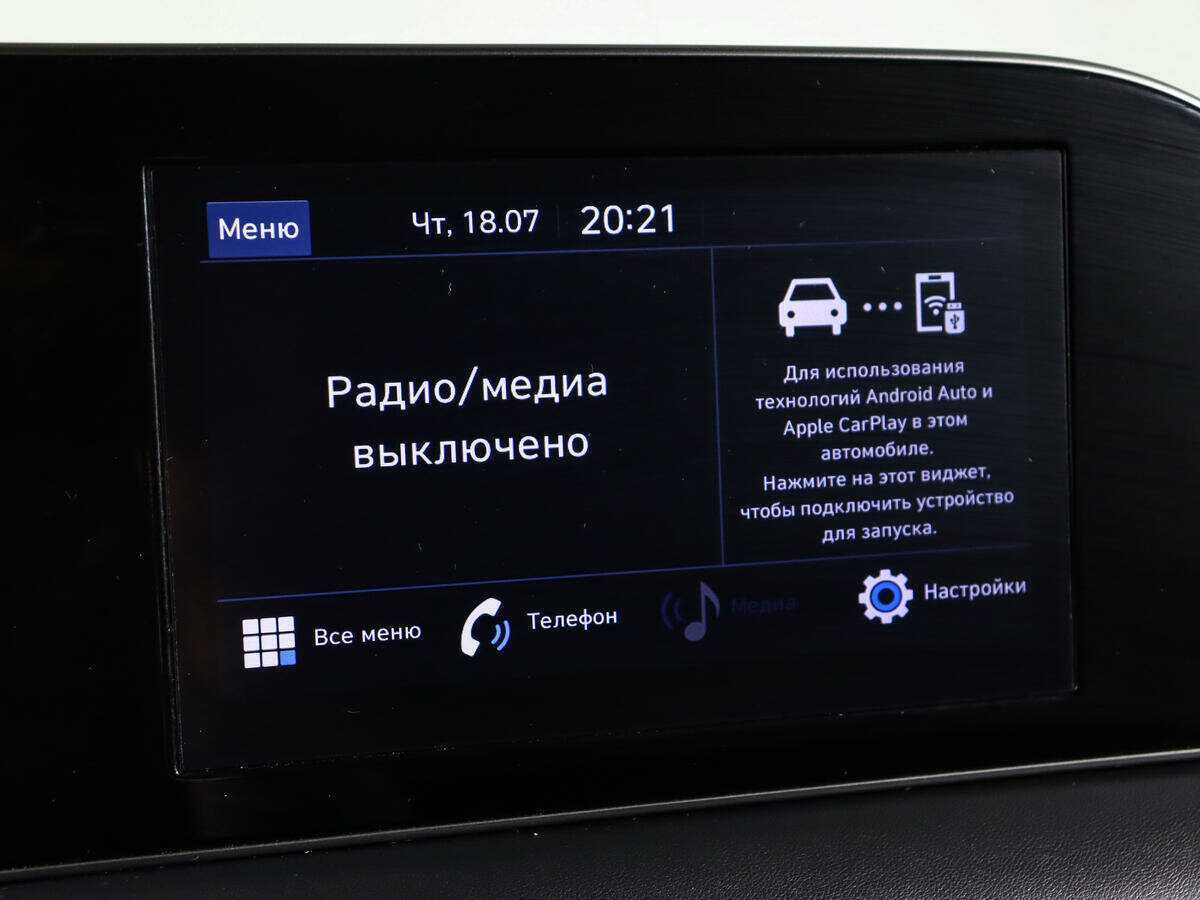 Hyundai Palisade 2021 года с пробегом. Фото: #23