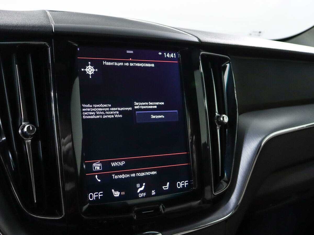 Volvo XC60 2020 года с пробегом. Фото: #18