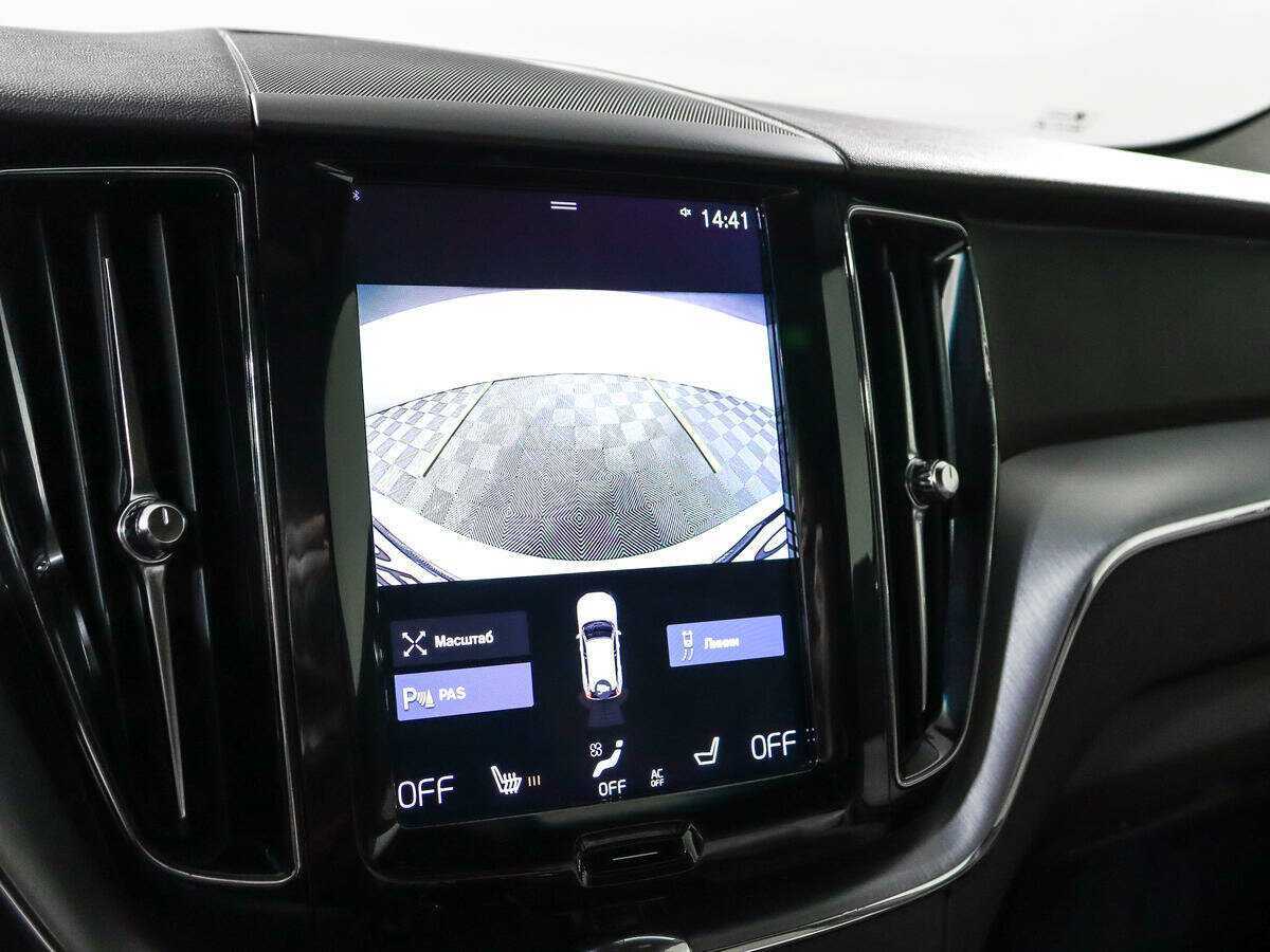 Volvo XC60 2020 года с пробегом. Фото: #19