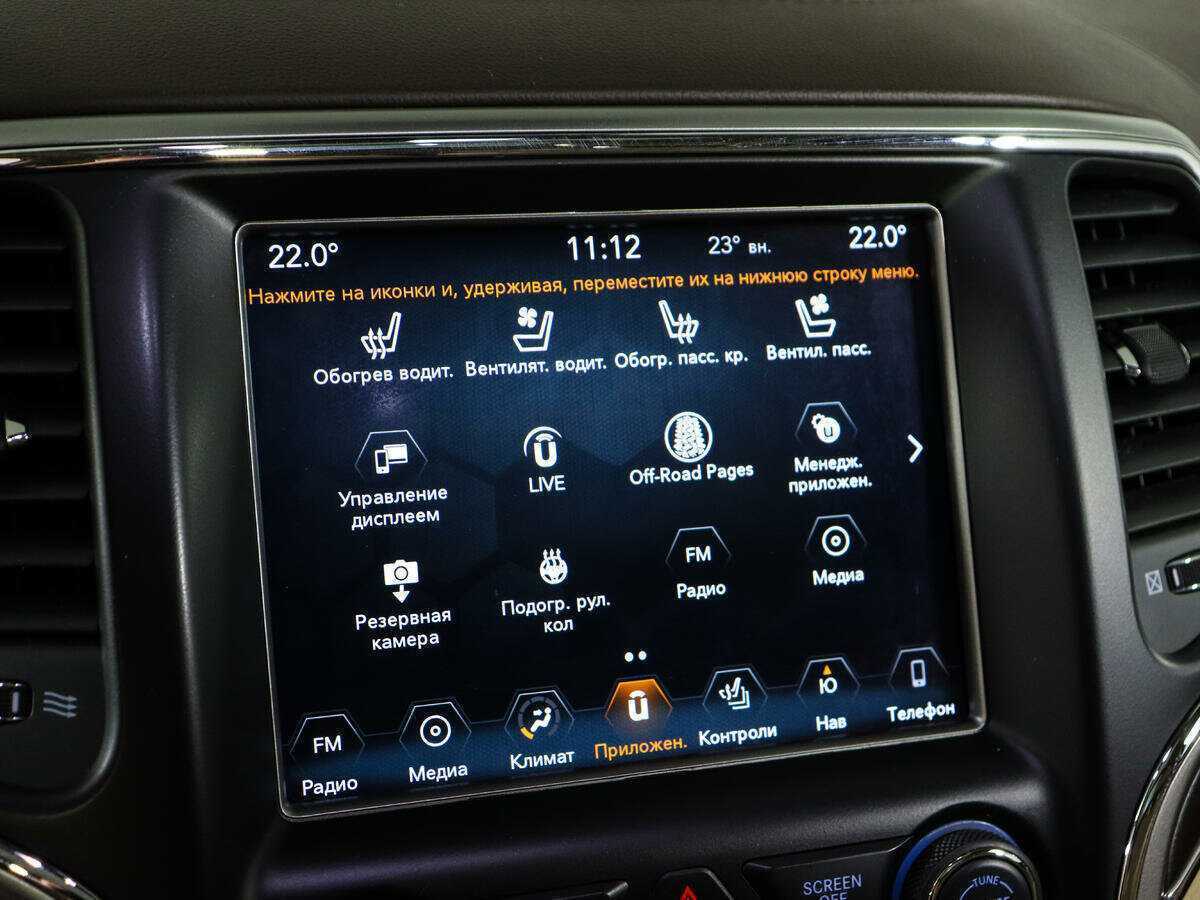 Jeep Grand Cherokee 2018 года с пробегом. Фото: #29