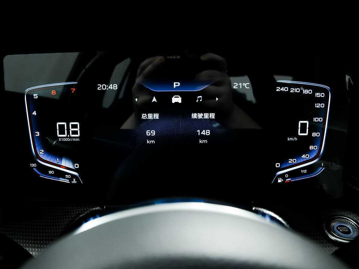 Hongqi H5 2023 года с пробегом. Фото: #9