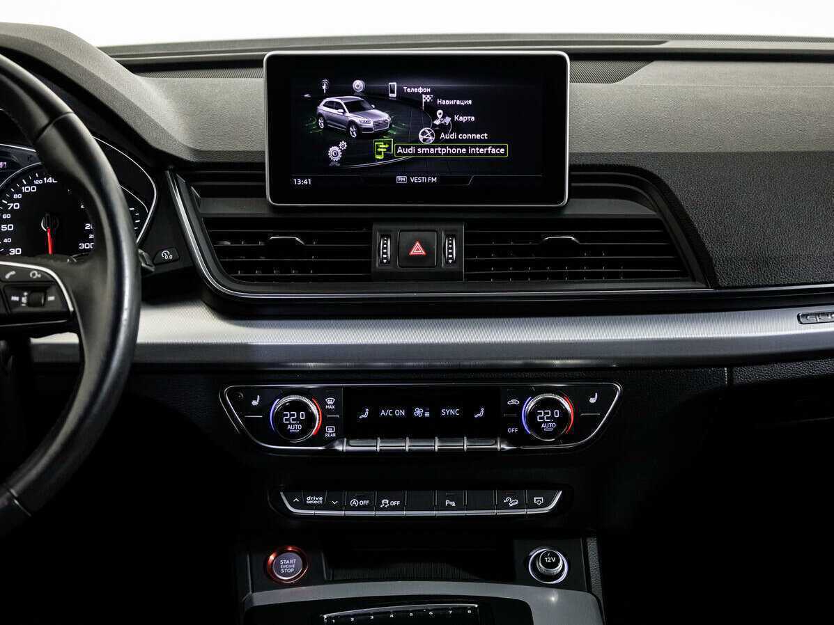 Audi Q5 2018 года с пробегом. Фото: #12
