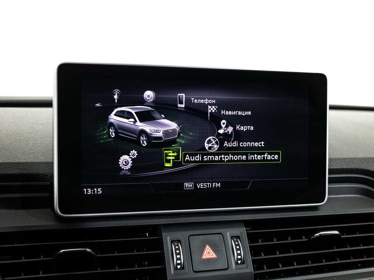 Audi Q5 2018 года с пробегом. Фото: #13