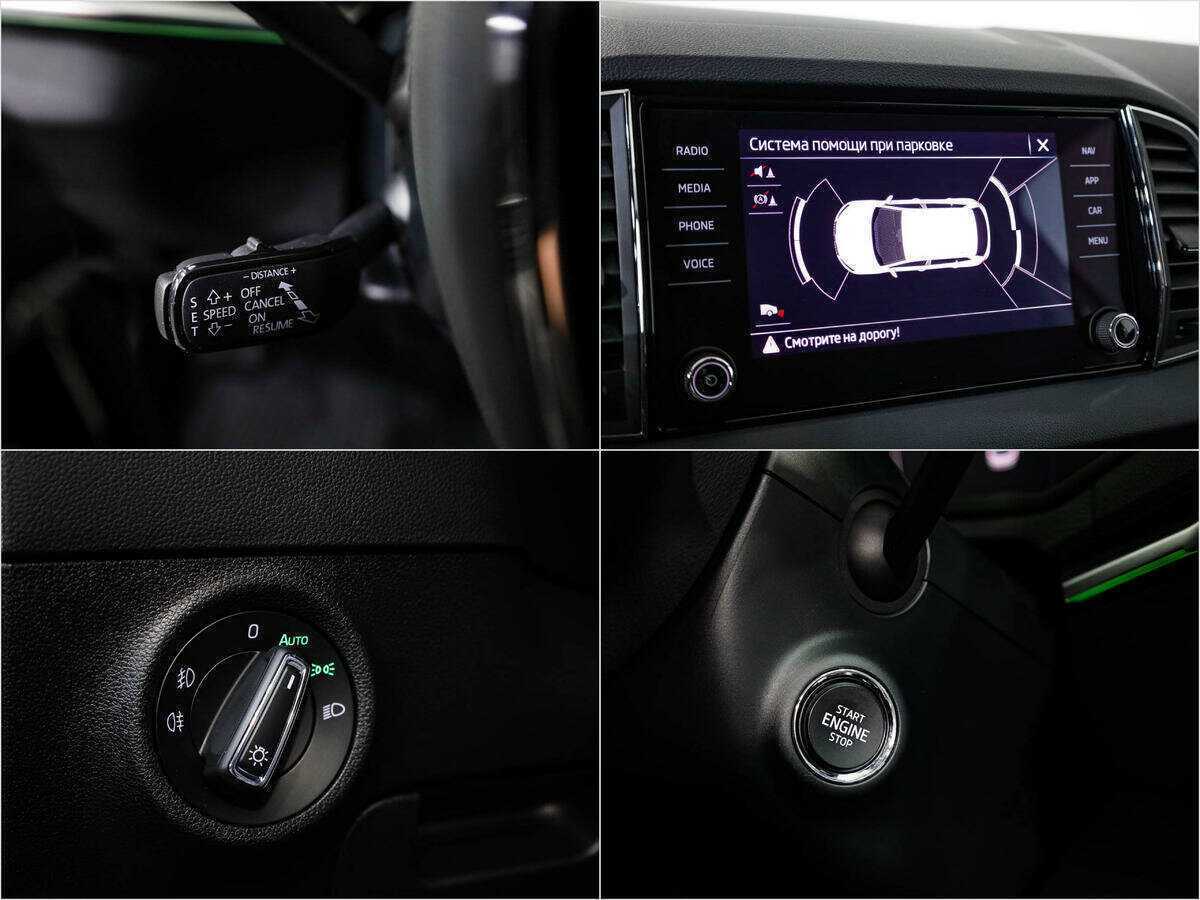 Skoda Karoq 2021 года с пробегом. Фото: #21
