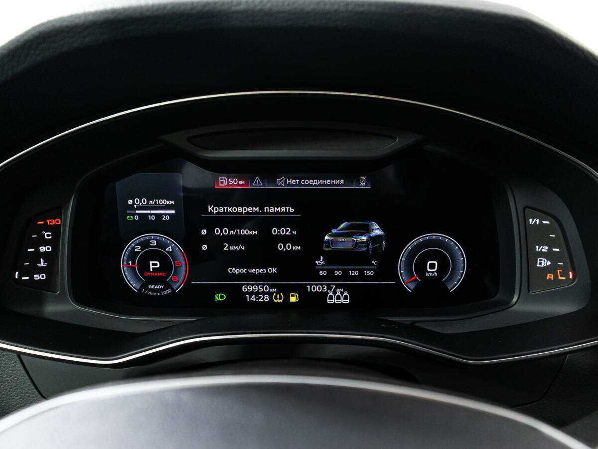 Audi A6 2021 года с пробегом. Фото: #11