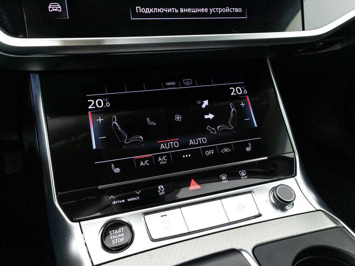 Audi A6 2021 года с пробегом. Фото: #18