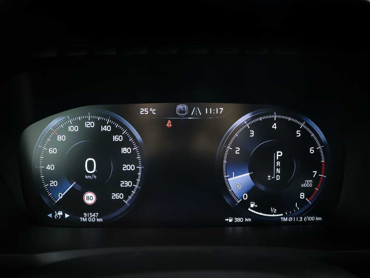 Volvo XC90 2021 года с пробегом. Фото: #12