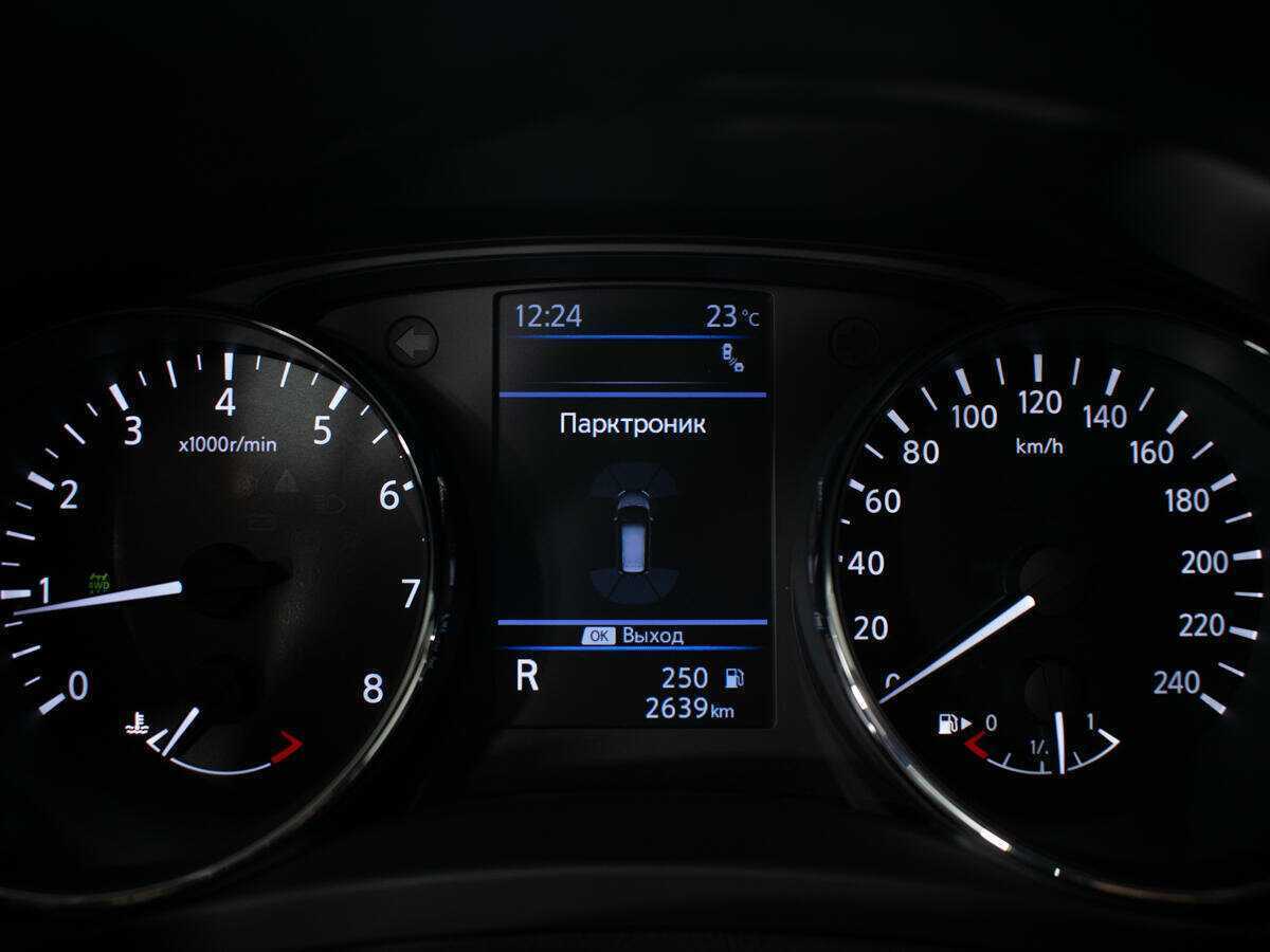 Nissan X-Trail 2022 года с пробегом. Фото: #8