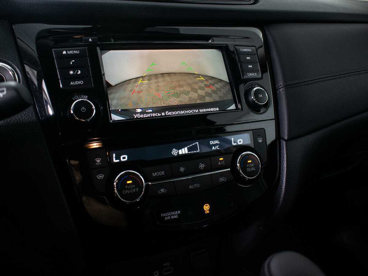 Nissan X-Trail 2022 года с пробегом. Фото: #11