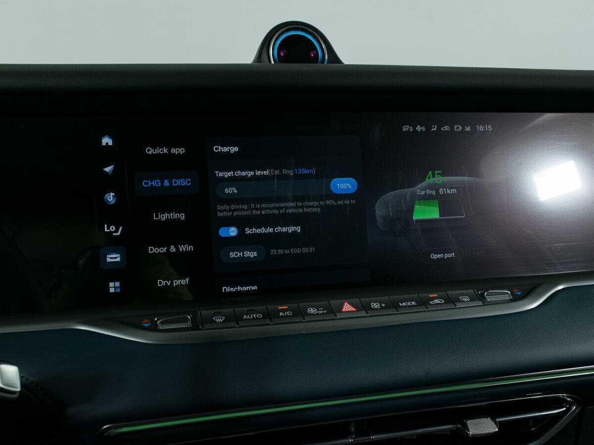 Voyah Free 2023 года с пробегом. Фото: #18