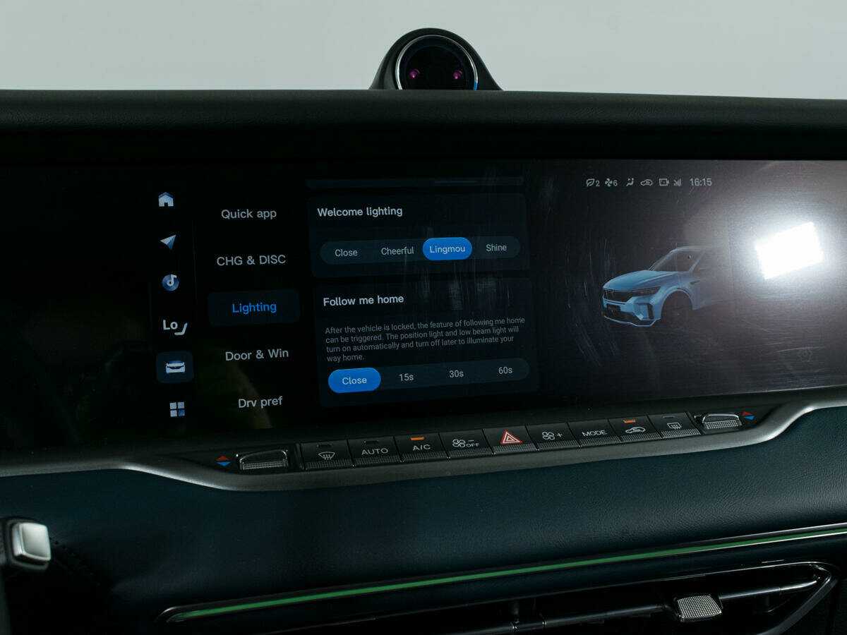 Voyah Free 2023 года с пробегом. Фото: #20