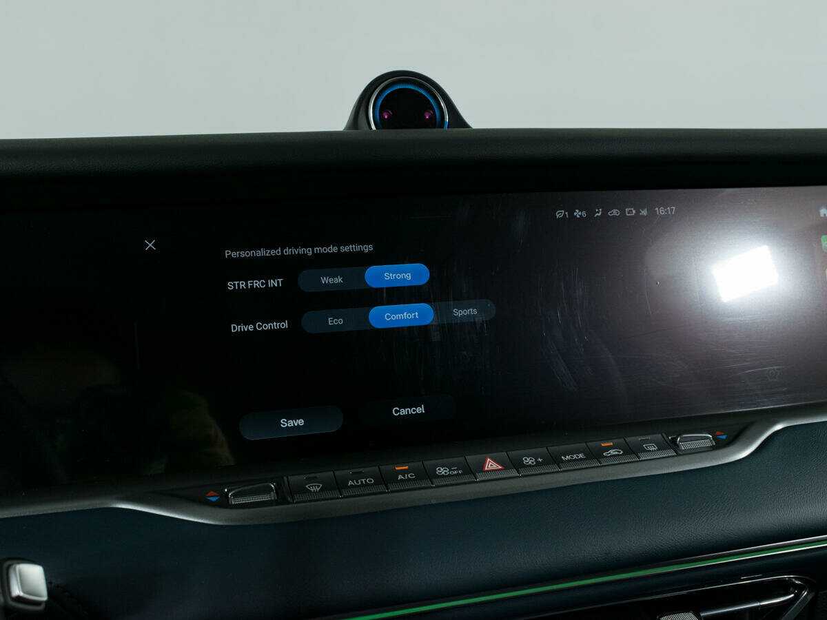 Voyah Free 2023 года с пробегом. Фото: #24