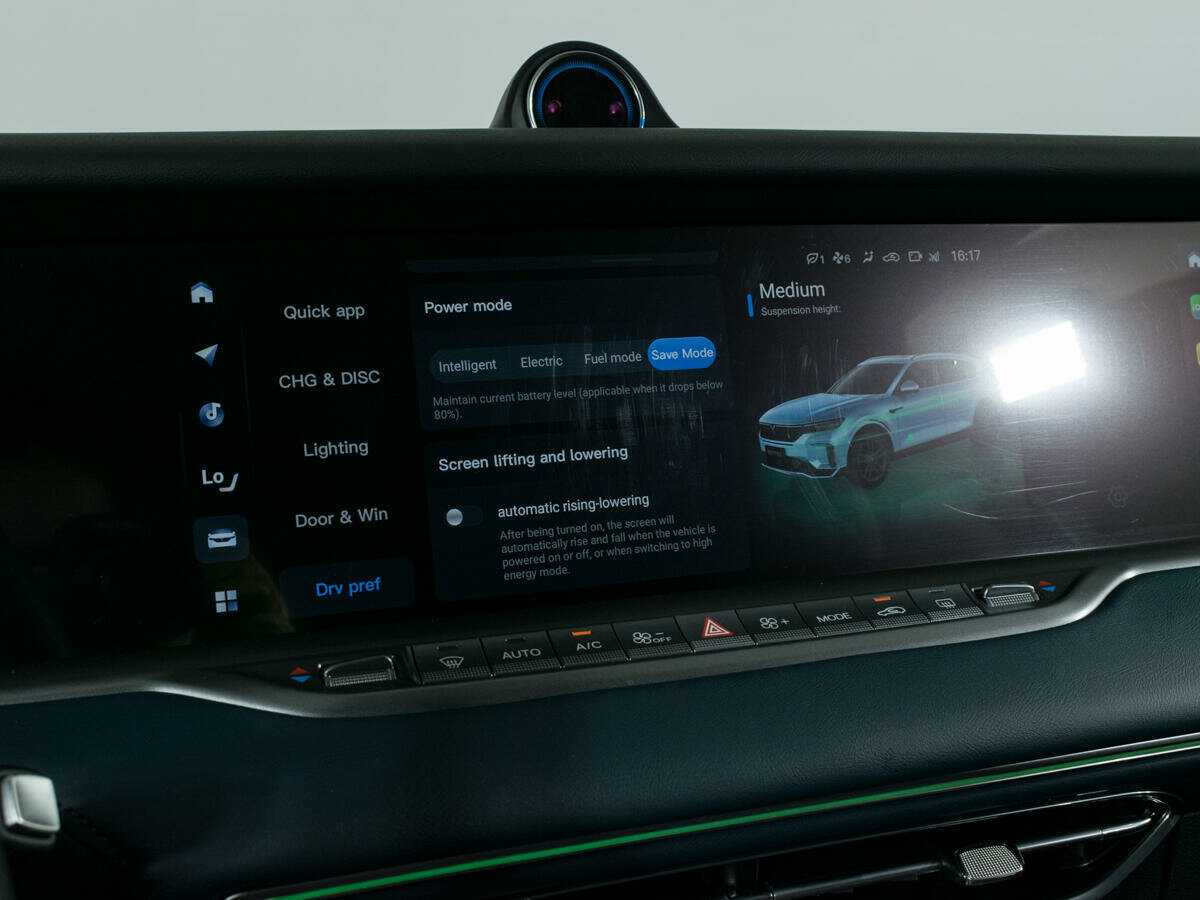 Voyah Free 2023 года с пробегом. Фото: #25