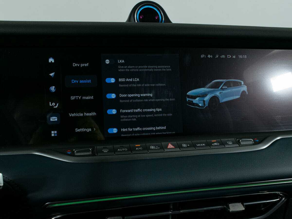 Voyah Free 2023 года с пробегом. Фото: #27