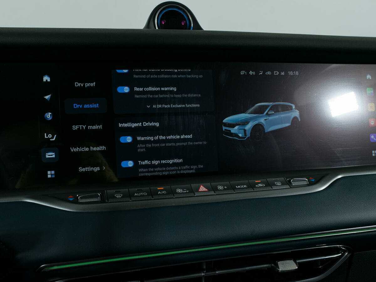 Voyah Free 2023 года с пробегом. Фото: #28