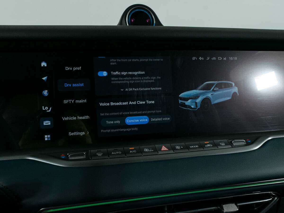 Voyah Free 2023 года с пробегом. Фото: #29