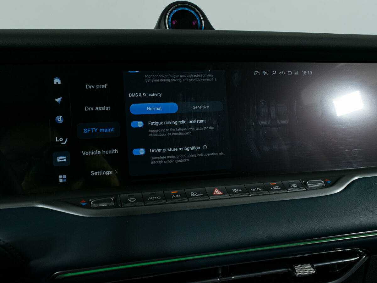 Voyah Free 2023 года с пробегом. Фото: #31