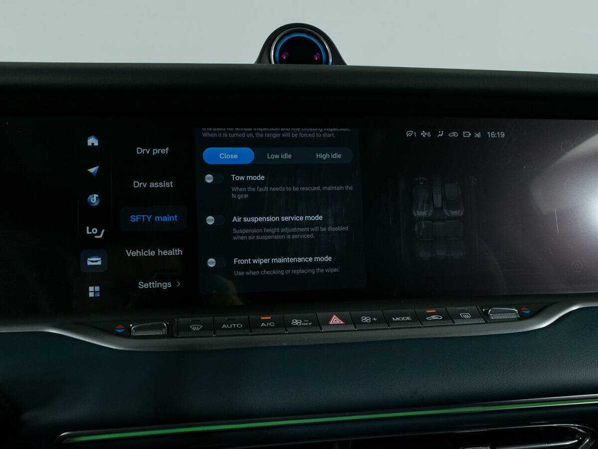 Voyah Free 2023 года с пробегом. Фото: #32