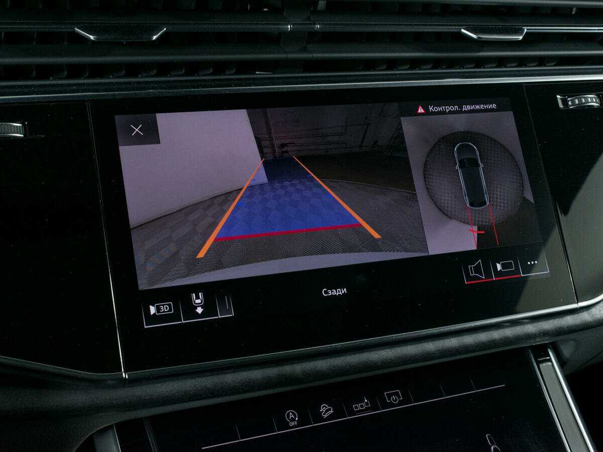 Audi Q8 2019 года с пробегом. Фото: #24