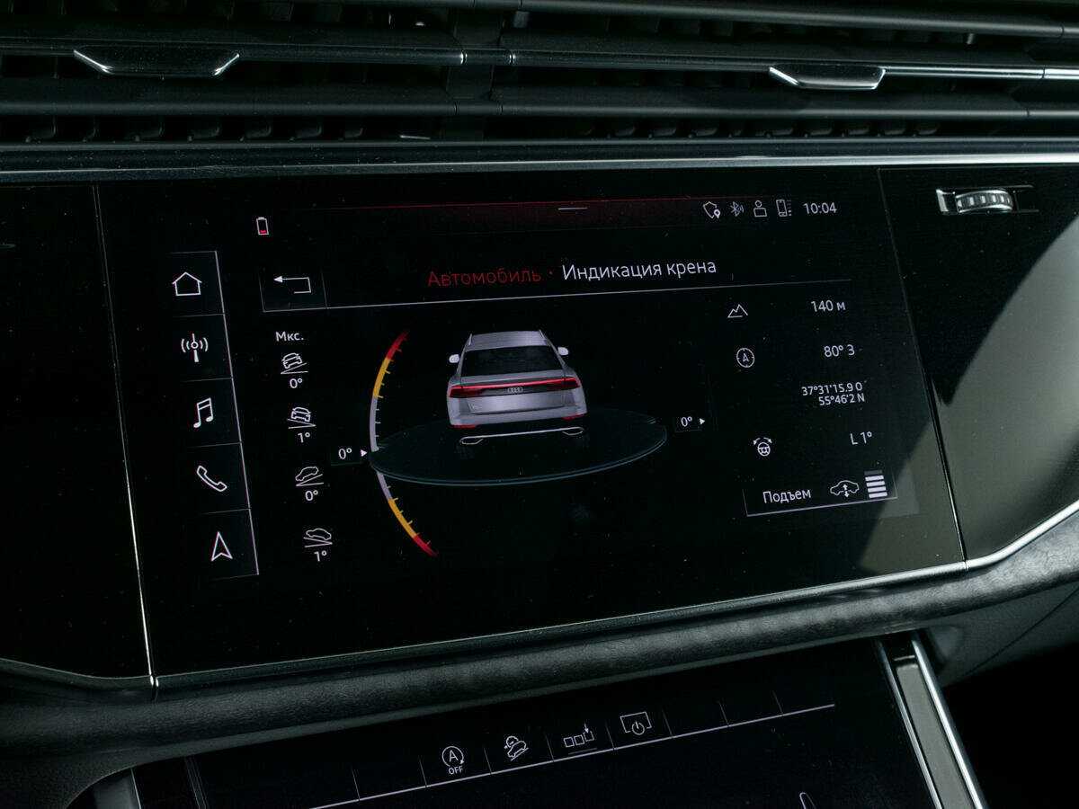 Audi Q8 2019 года с пробегом. Фото: #26